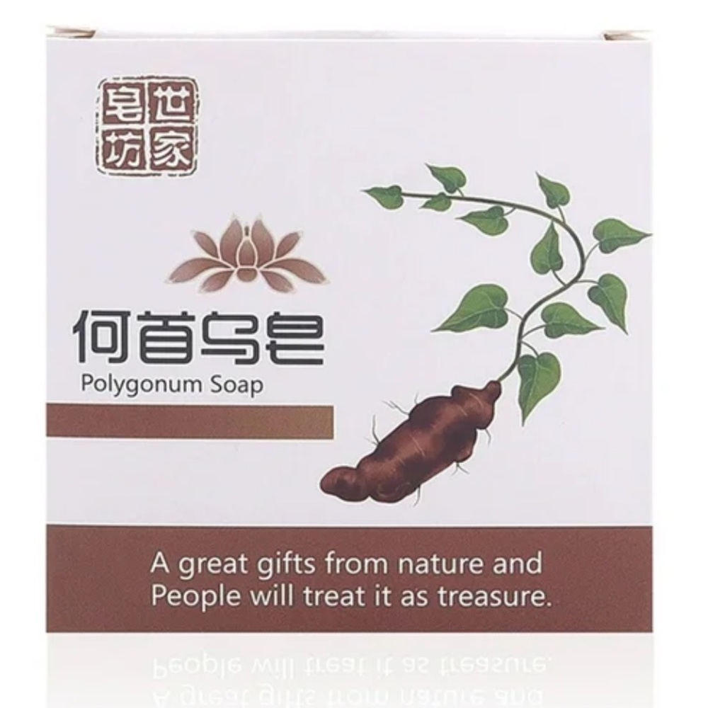 Polygonum Shampoo Bar